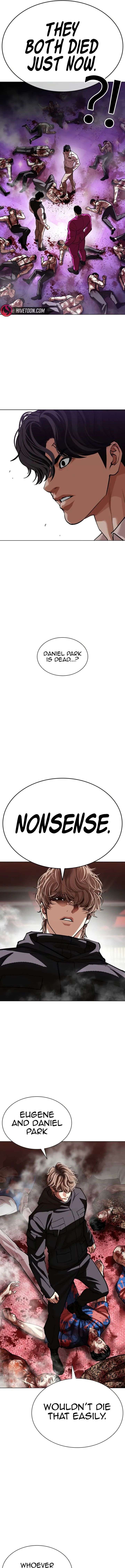 ch 605 14