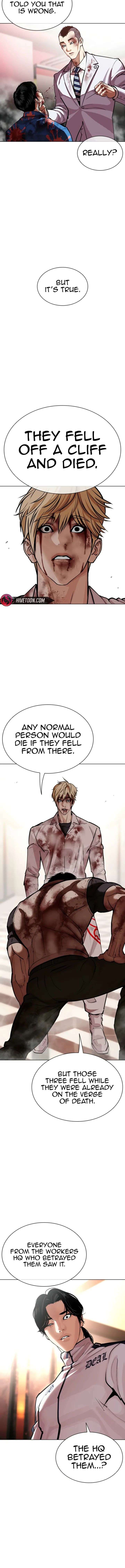 ch 605 15
