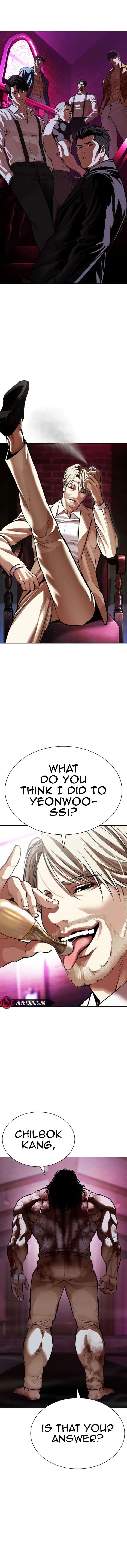 ch 605 19