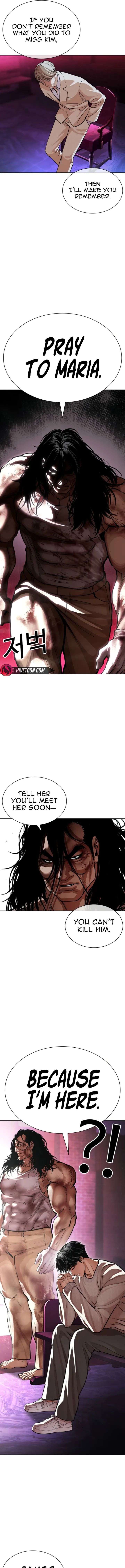 ch 605 20