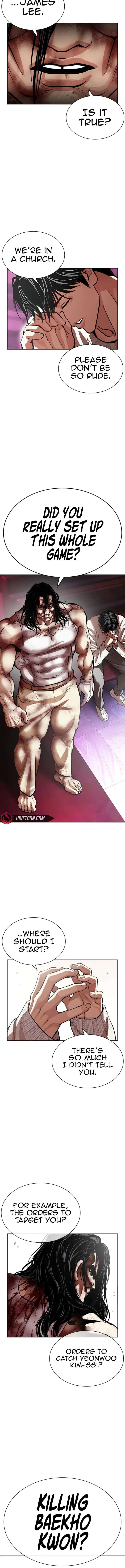 ch 605 21