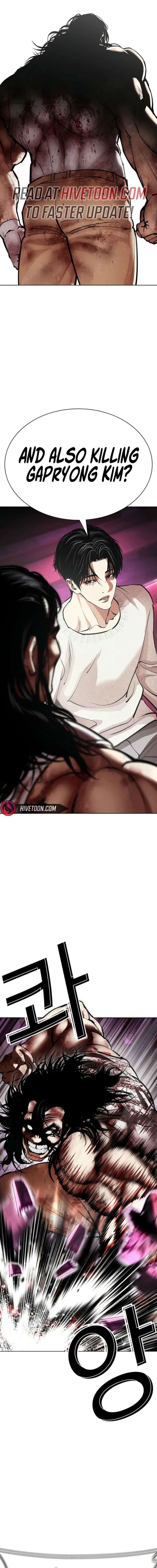 ch 605 22