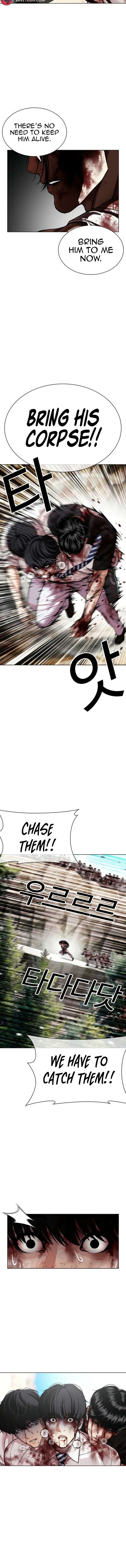 ch 605 3