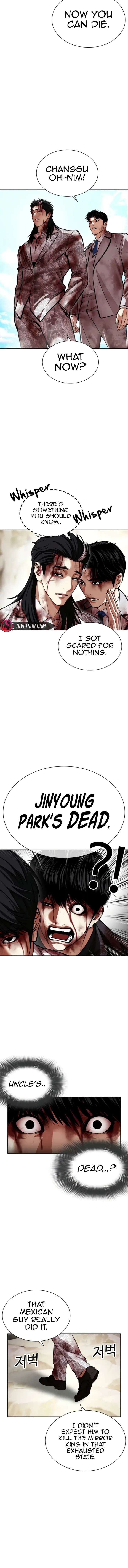 ch 605 5