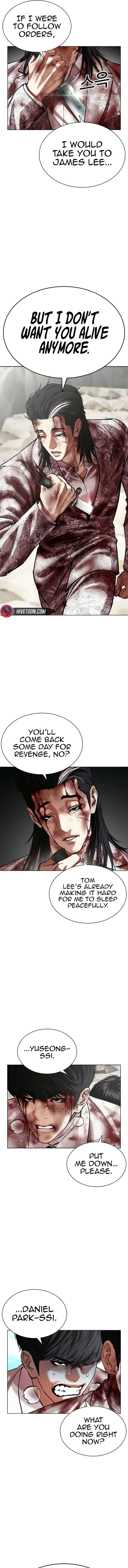 ch 605 6