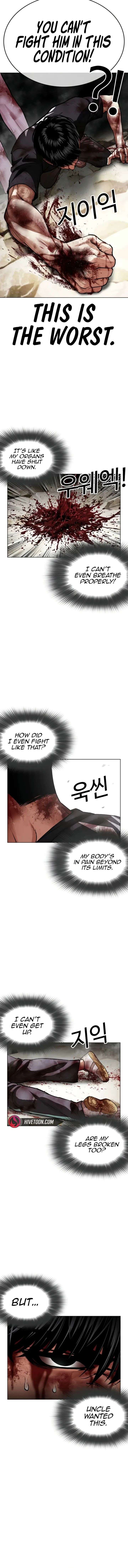 ch 605 7
