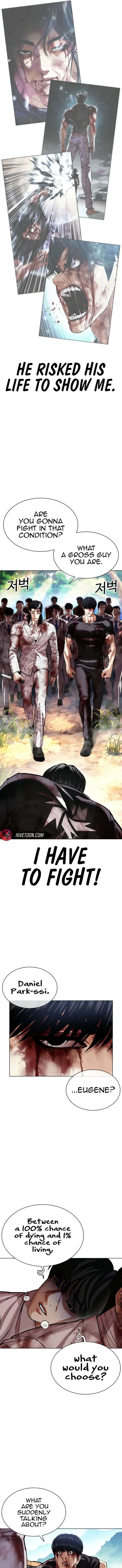 ch 605 8