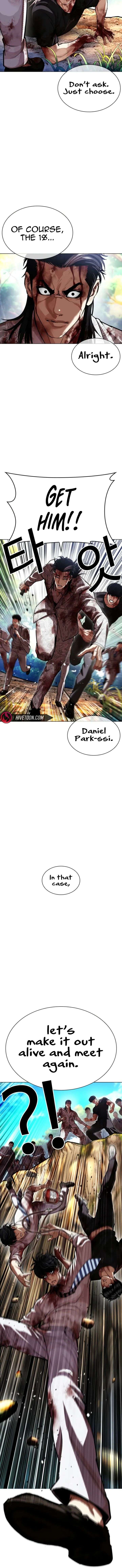 ch 605 9