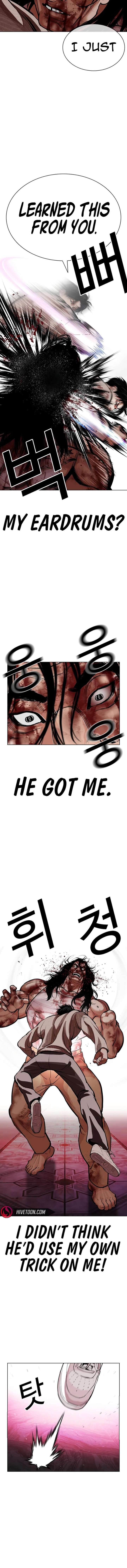 ch 607 10