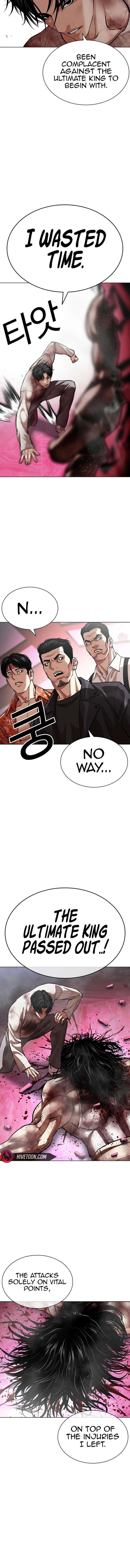 ch 607 12