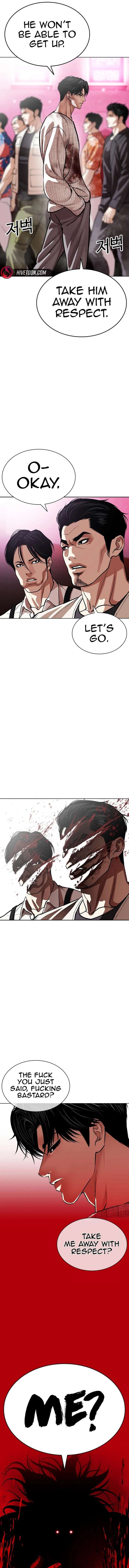 ch 607 13
