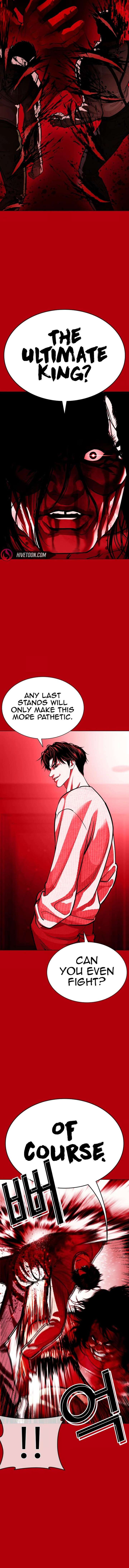 ch 607 14