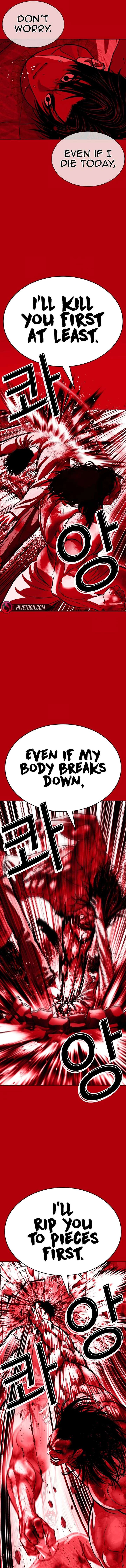 ch 607 15
