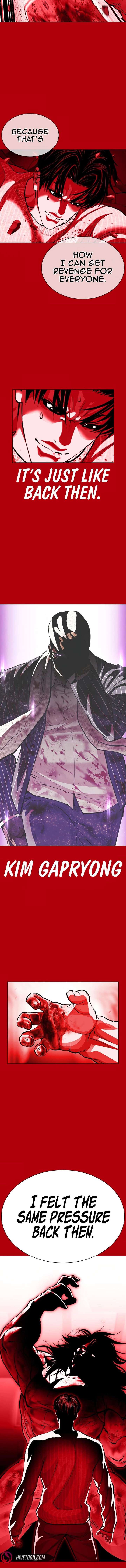 ch 607 16