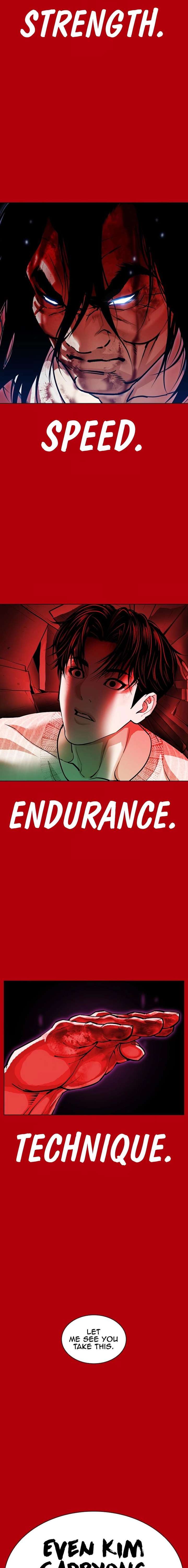 ch 607 17