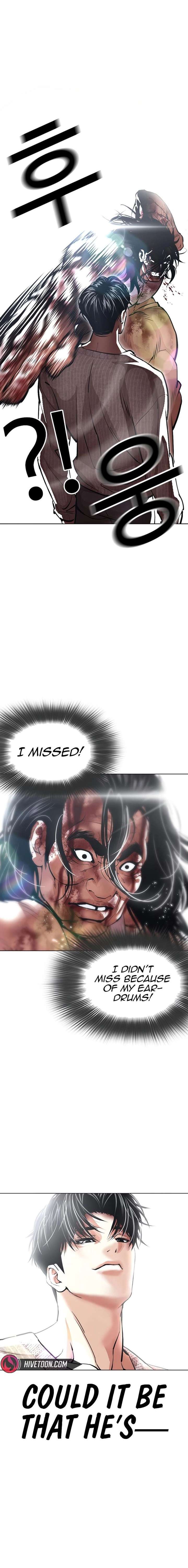 ch 607 19