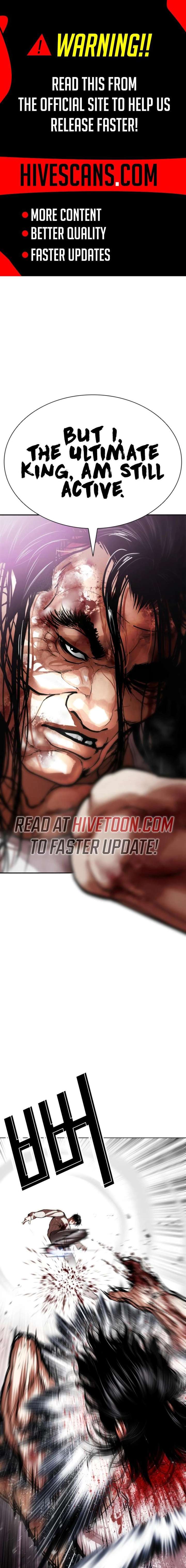 ch 607 2