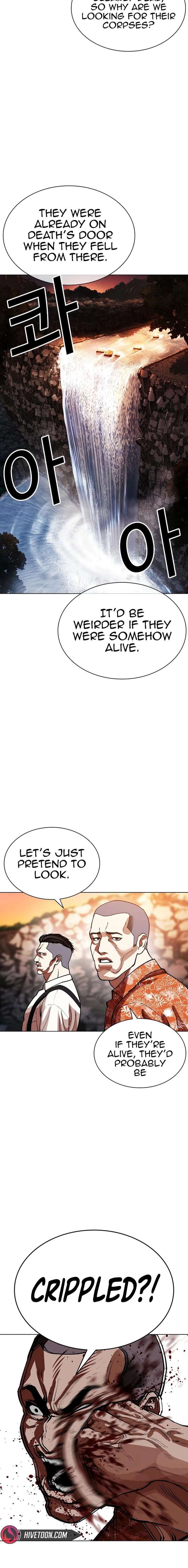 ch 607 22
