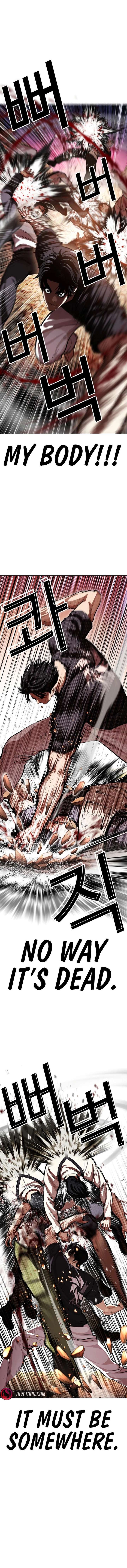 ch 607 24