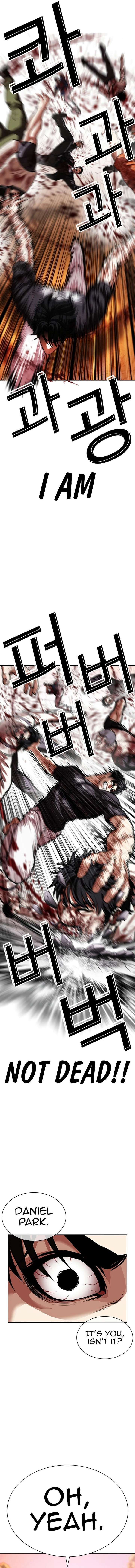 ch 607 25