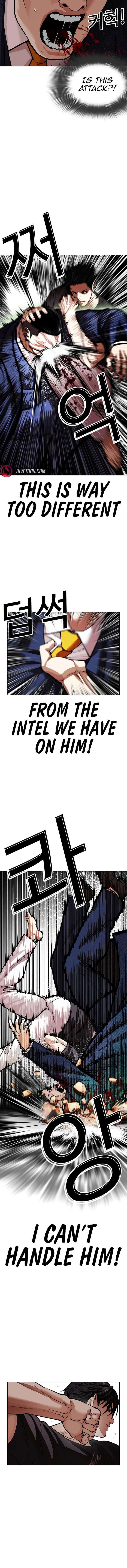 ch 607 28
