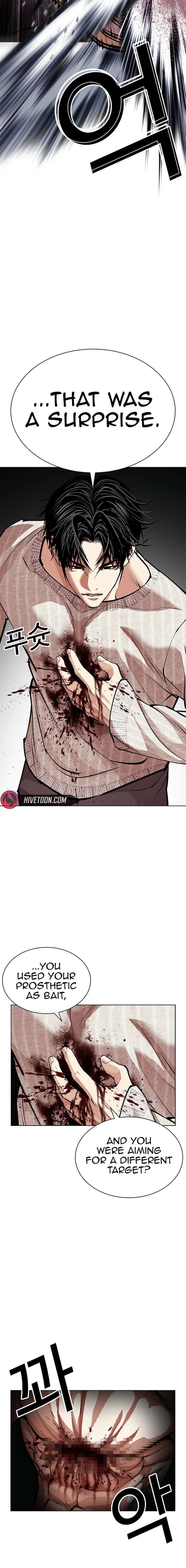 ch 607 3