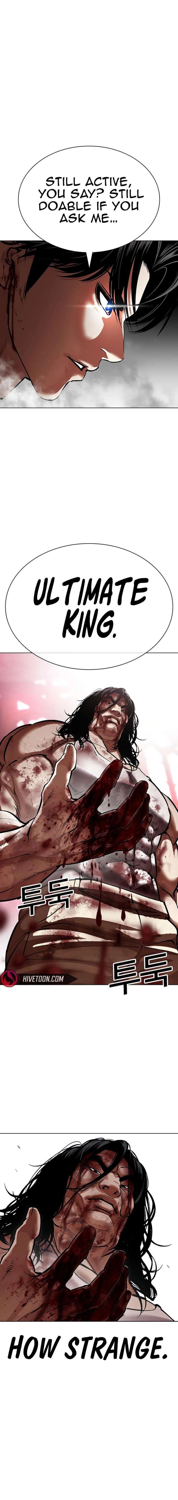 ch 607 4
