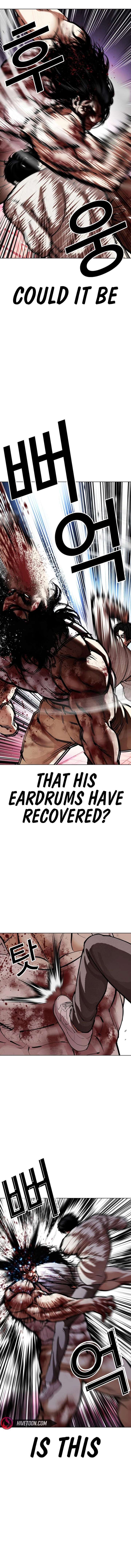ch 607 6