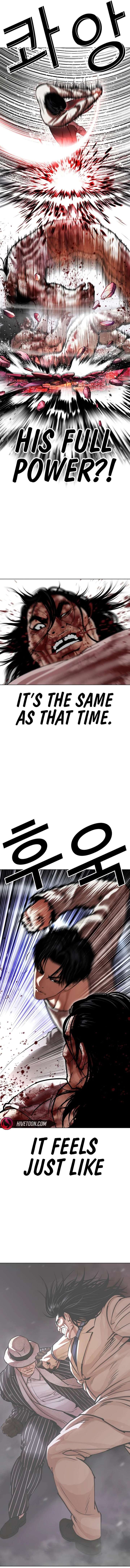 ch 607 7