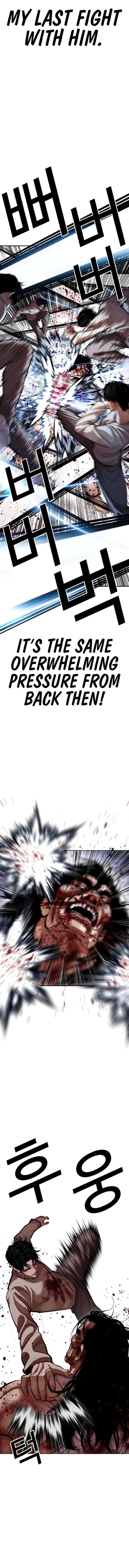 ch 607 8