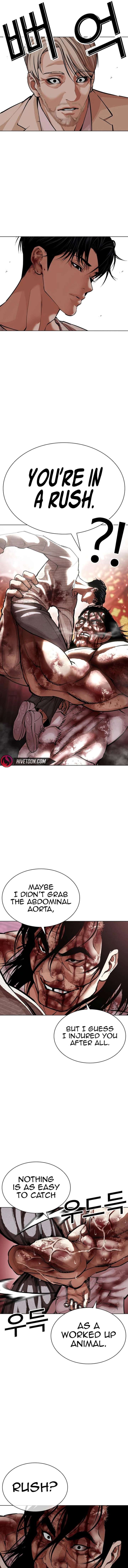 ch 607 9