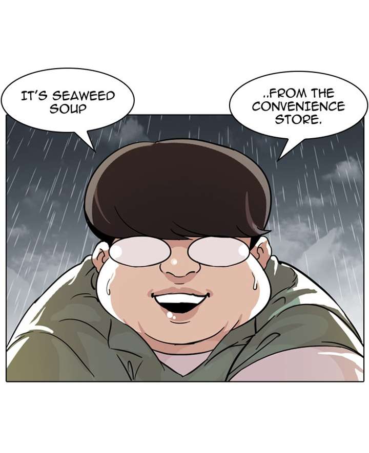 ch 61 22