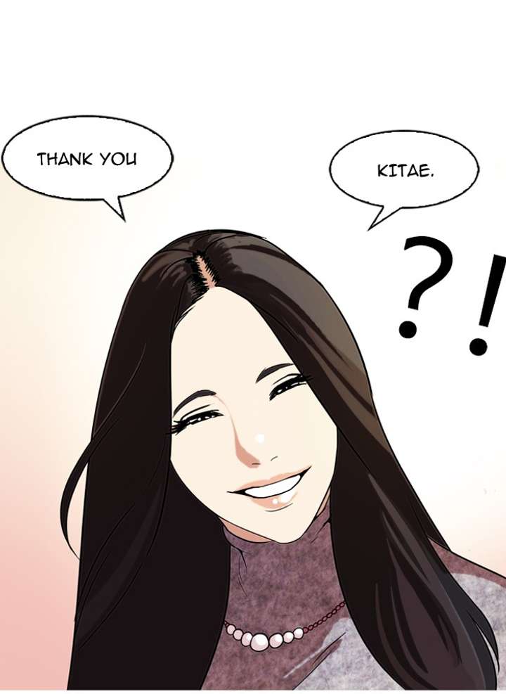 ch 61 47