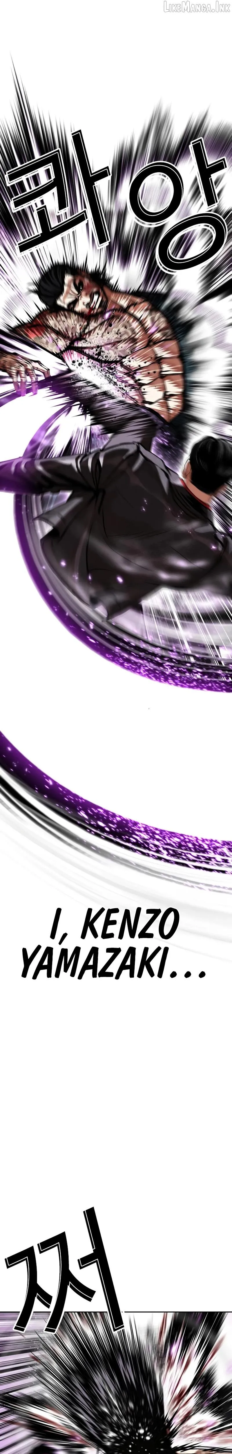 546df7338ac5