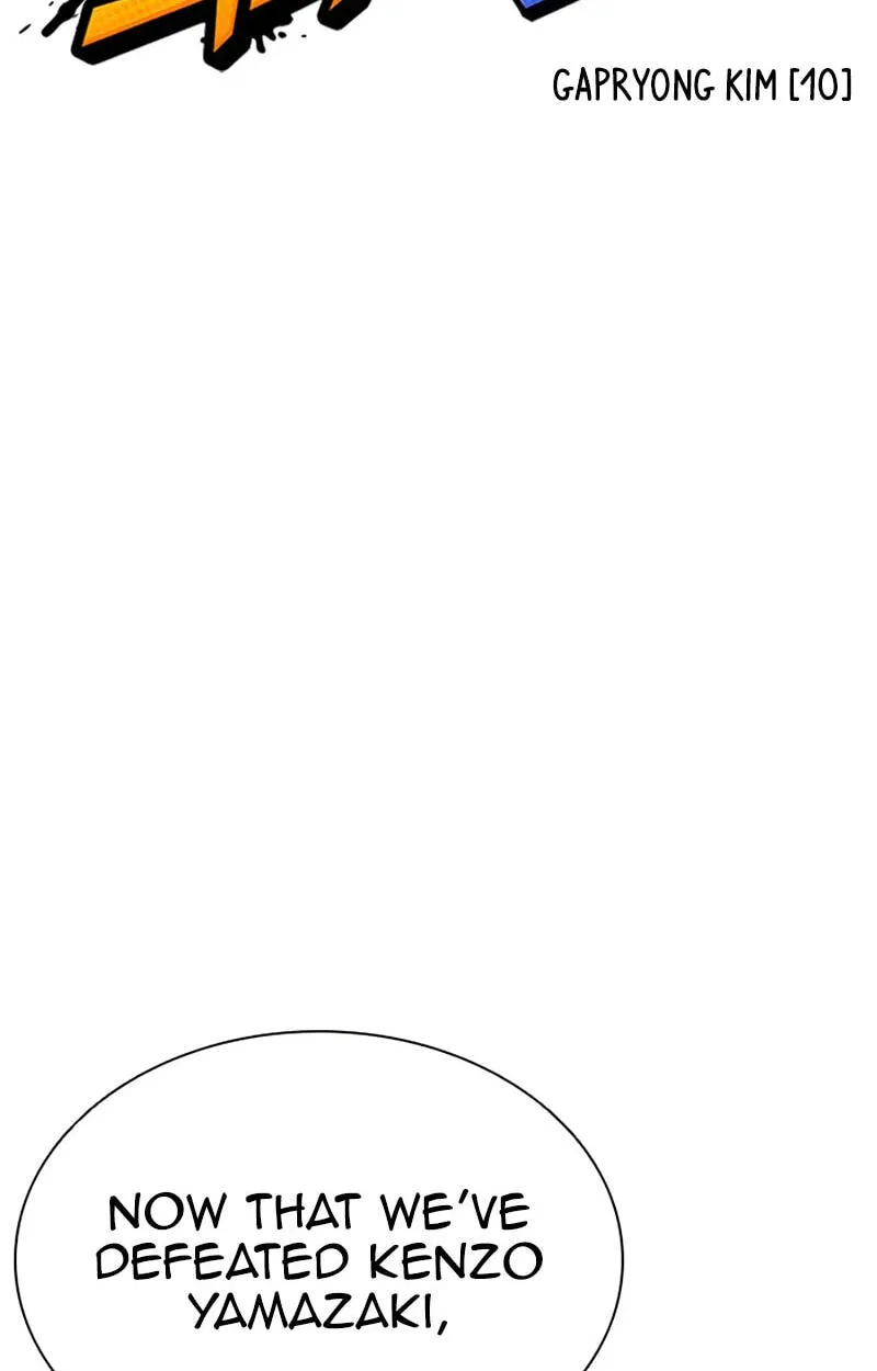 e97411caad87