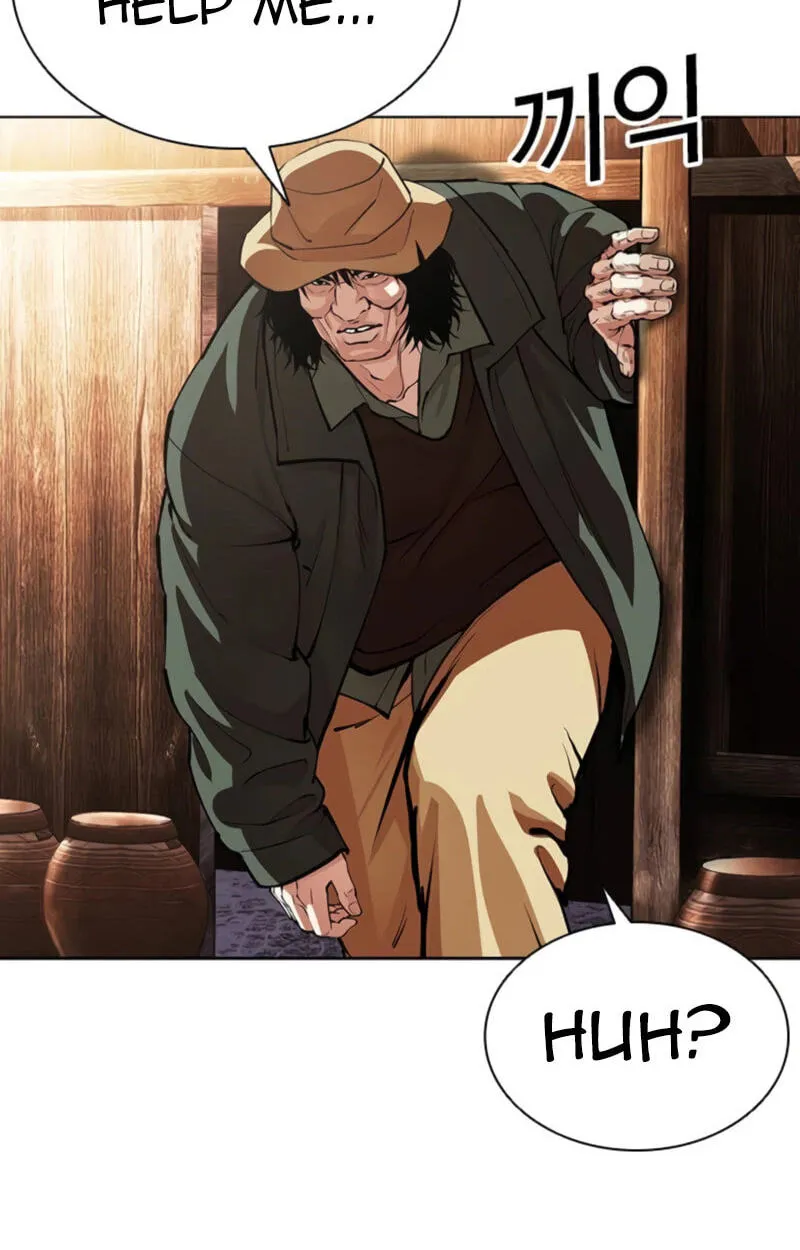 2d19c87e05e0