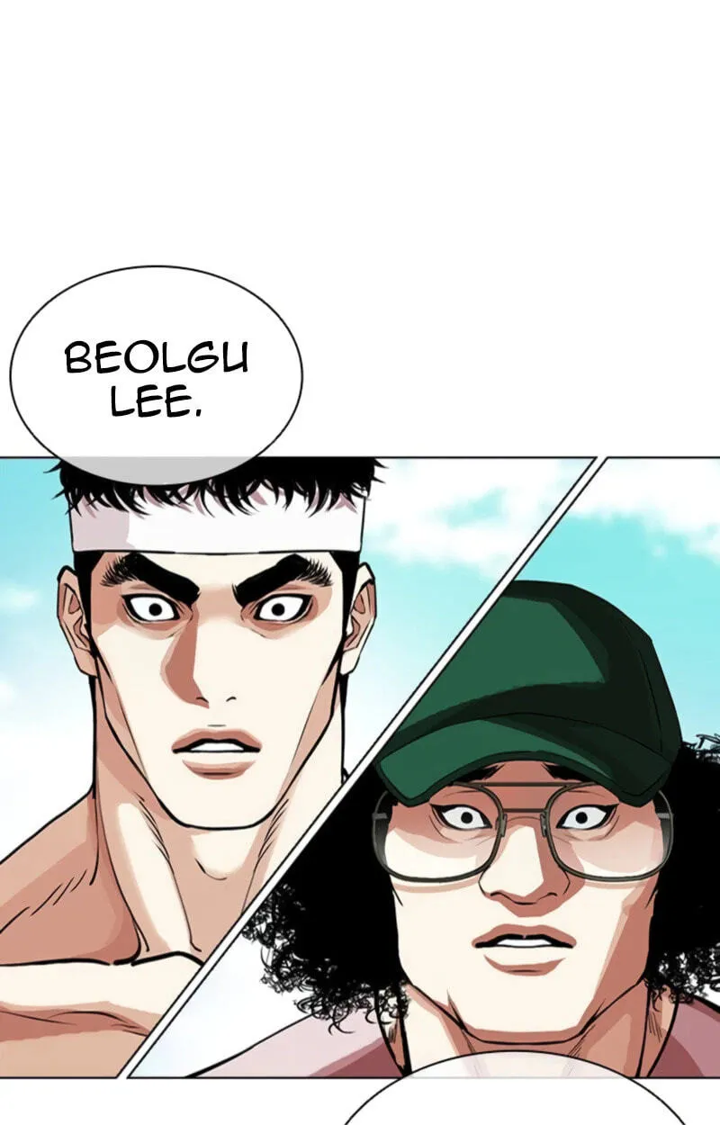 b4e0412164ad