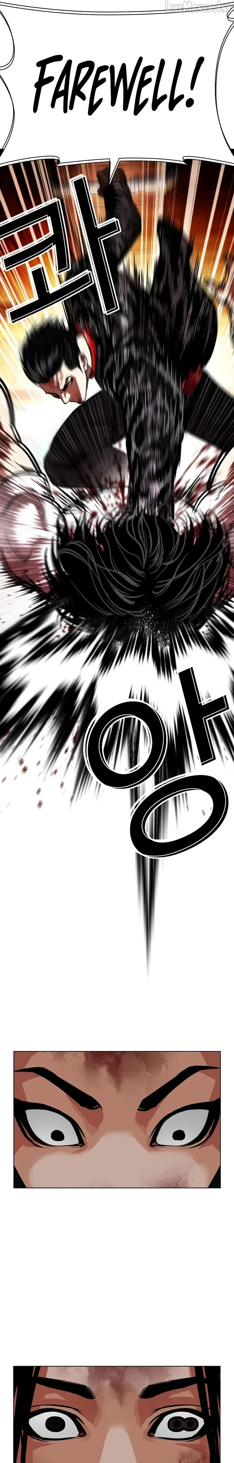 8d90e3e8c4cd