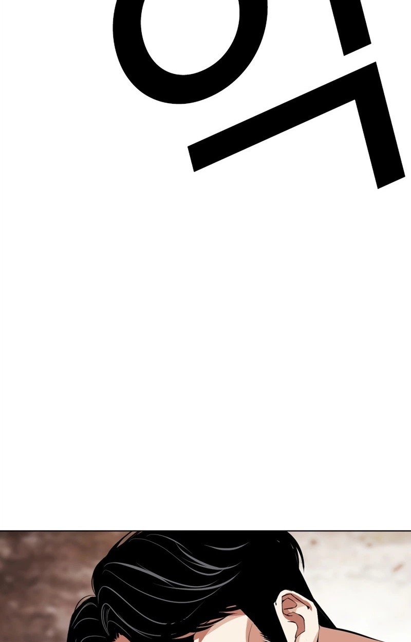 a4ee1a64dd80