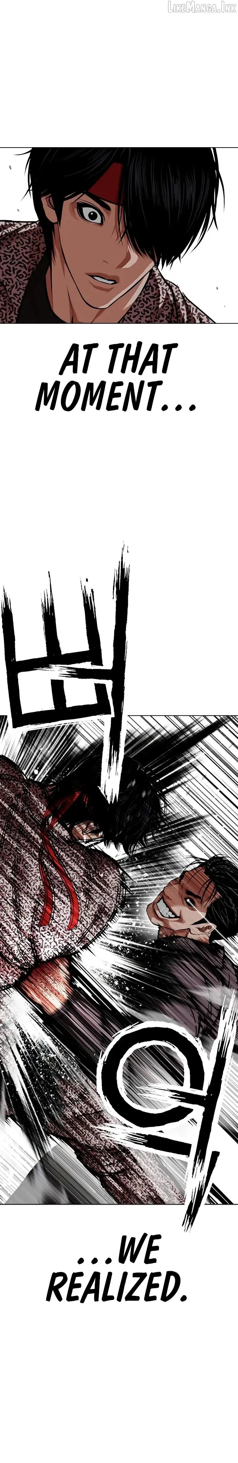 e743a4c33f29