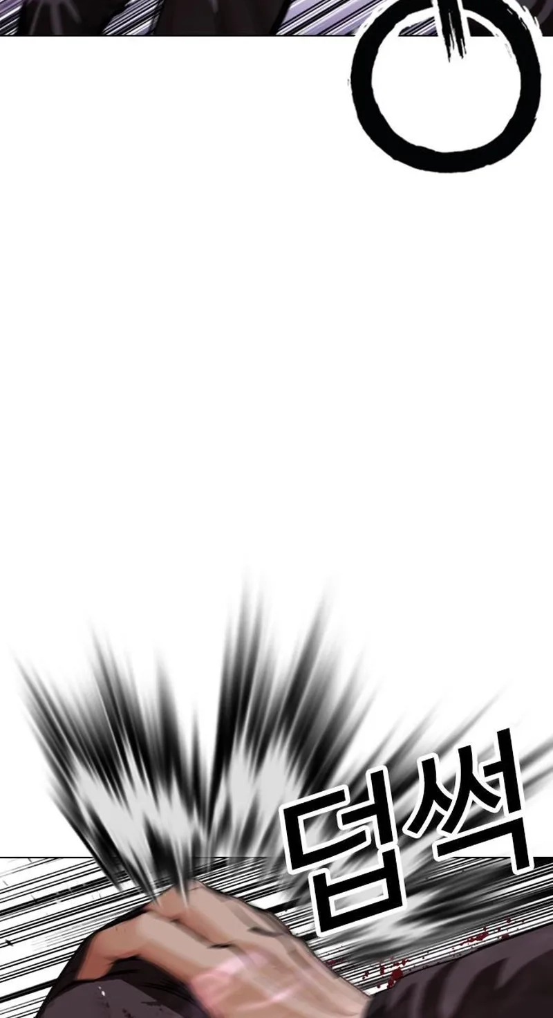 4a7d596c3a6c