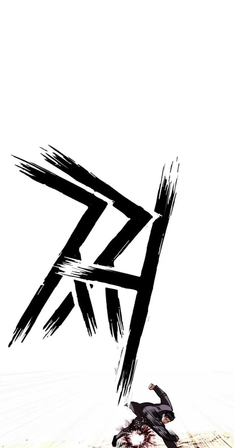 88ae20391d69