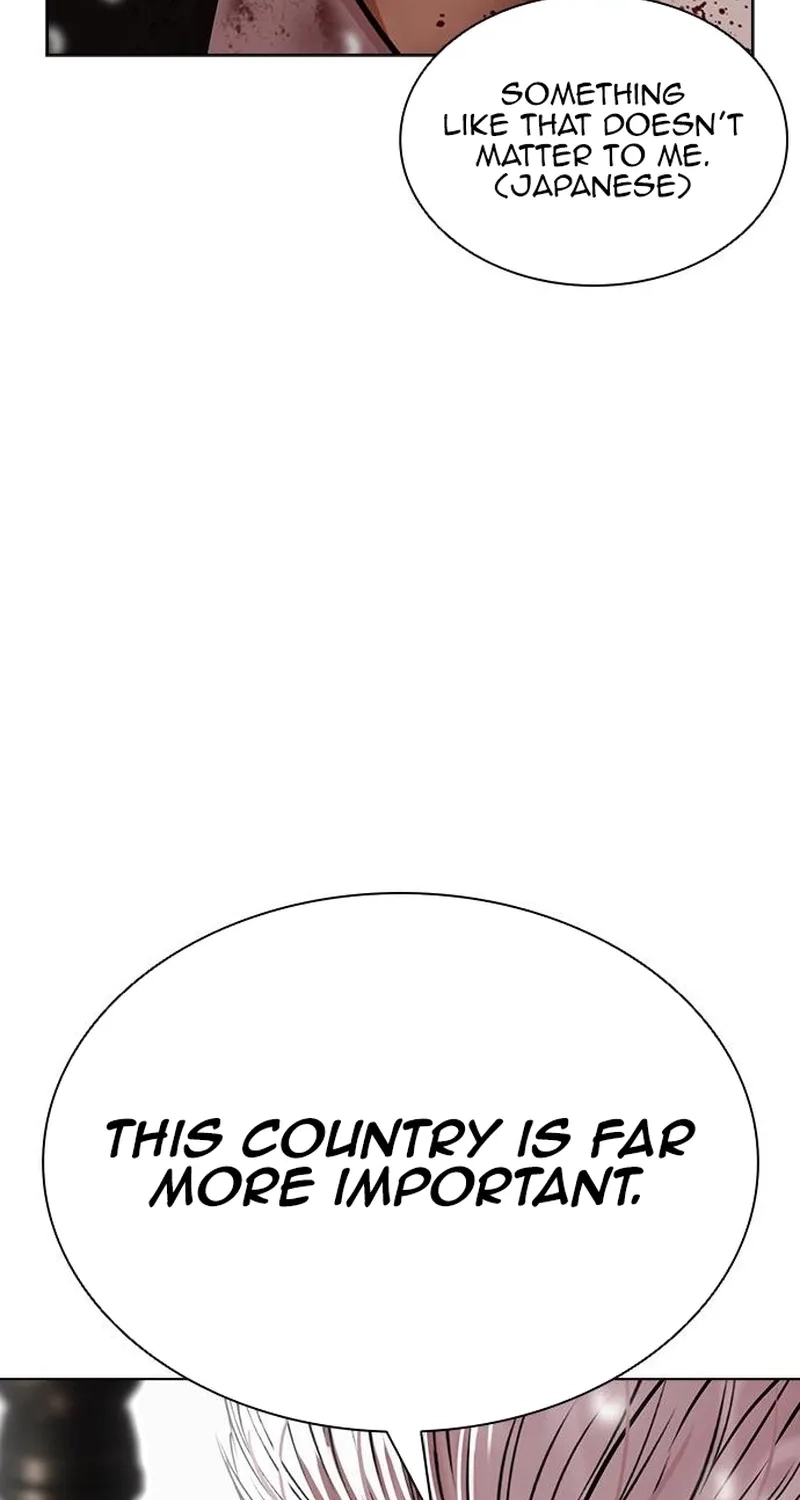 077e7a8f970f