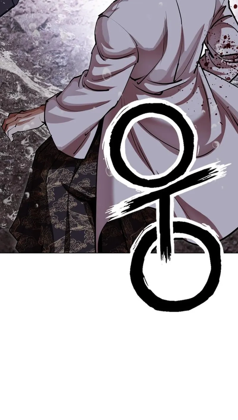 4896b786e1e6