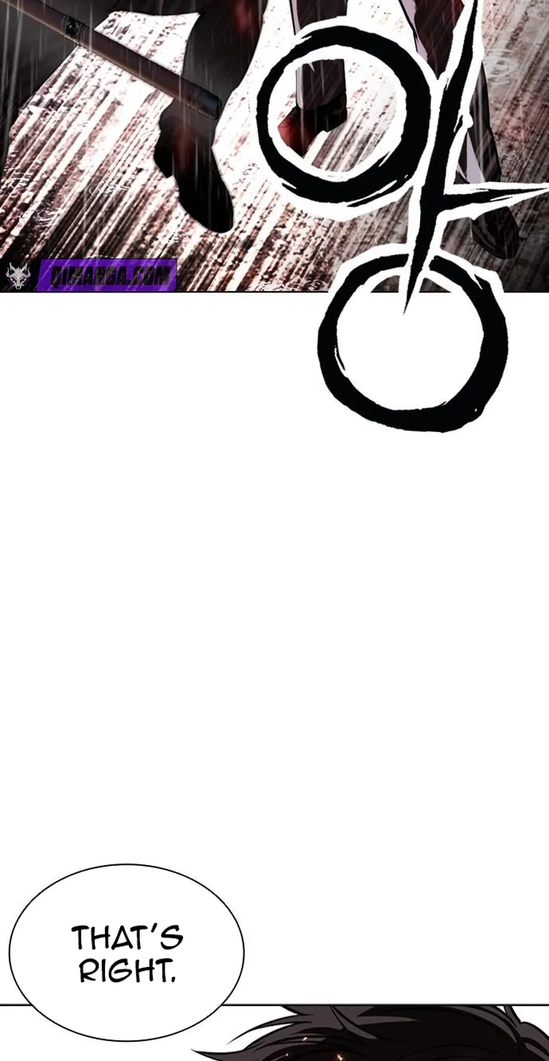 5d58ead210f7