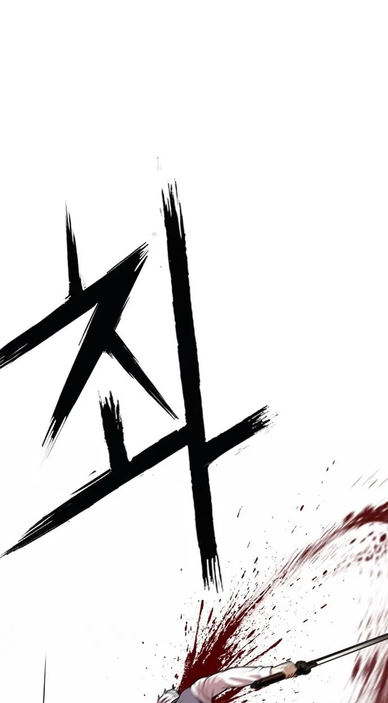 c86dc94e6884