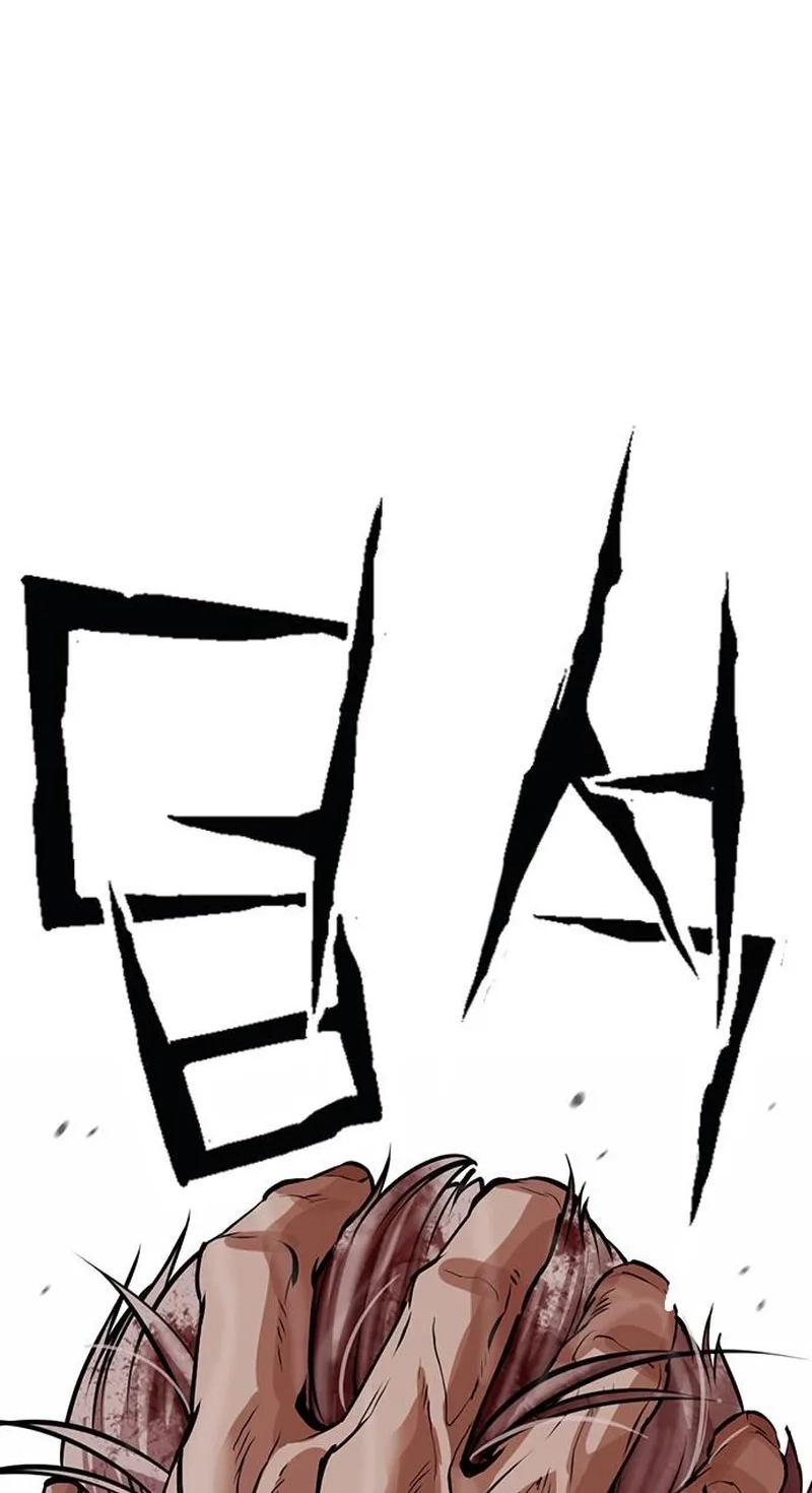 e2b5d425c80e