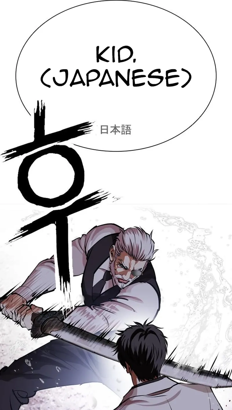 f8e7830ce4e1