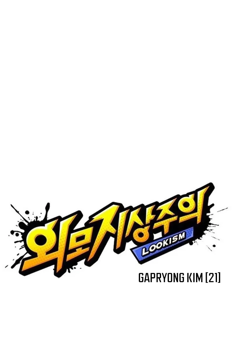 ad4fa1752446