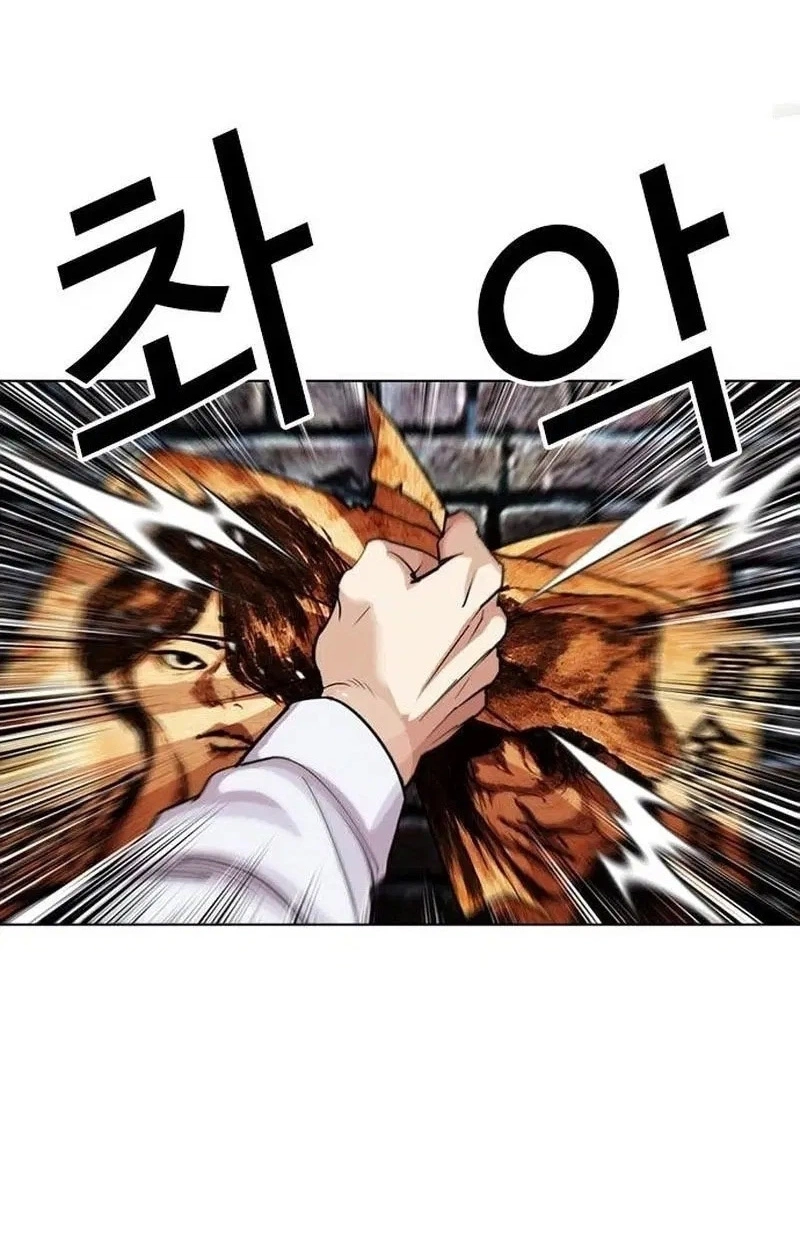 dee9fdf75dd7